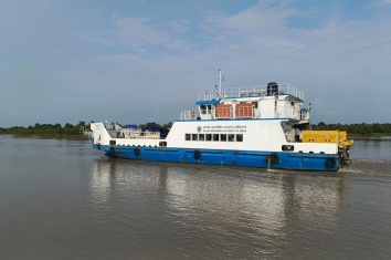 Ferry
