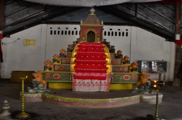 Guru Asana