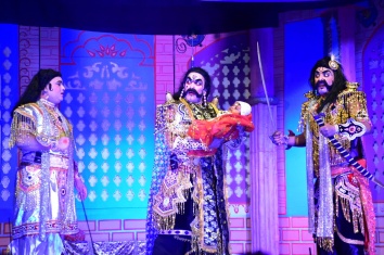 Raas Festival