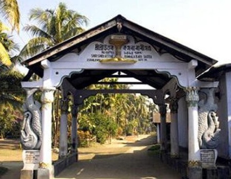 Uttar Kamalabari Satra