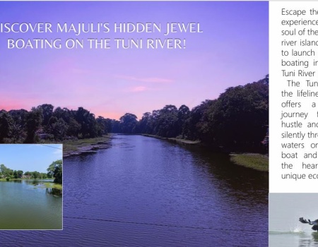 Tuni River