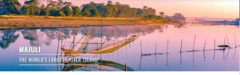 Majuli Slider