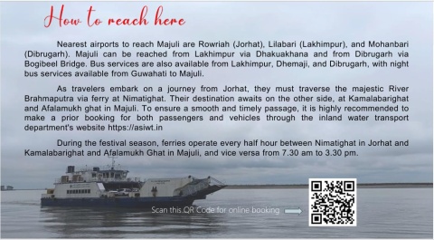 How to reach