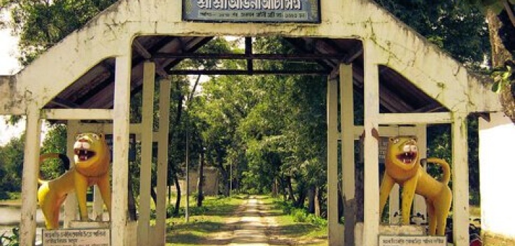 Sri Sri AuniatiSatra