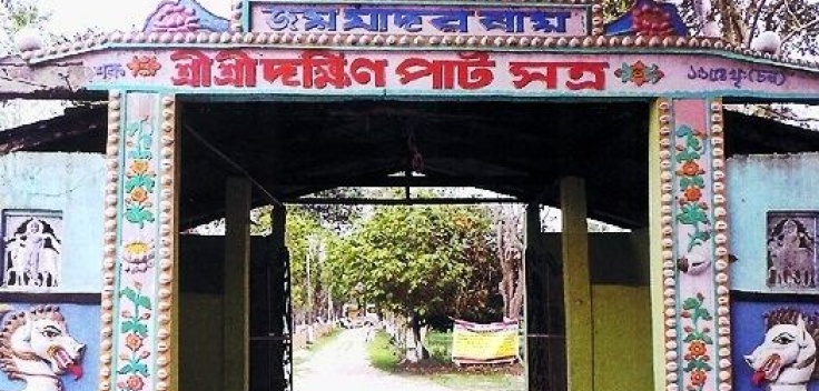 Dakhinpat Satra