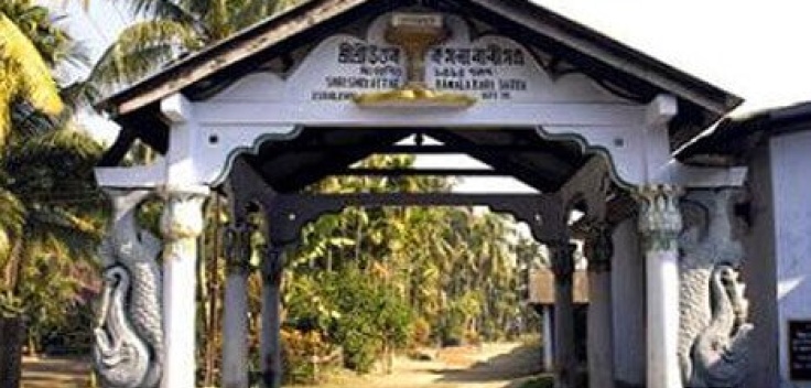Uttar Kamalabari Satra